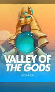 Valley of the Gods